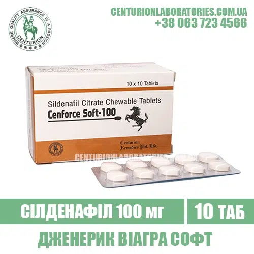 Віагра CENFORCE SOFT Сілденафіл 100 мг