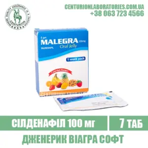 Віагра MALEGRA ORAL JELLY Сілденафіл 100 мг