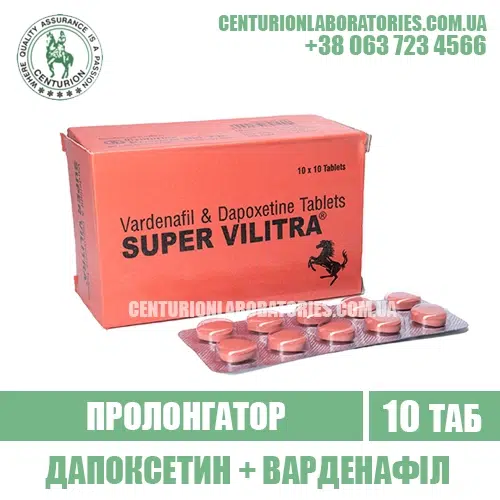Пролонгатор SUPER VILITRA Дапоксетин+Варденафіл