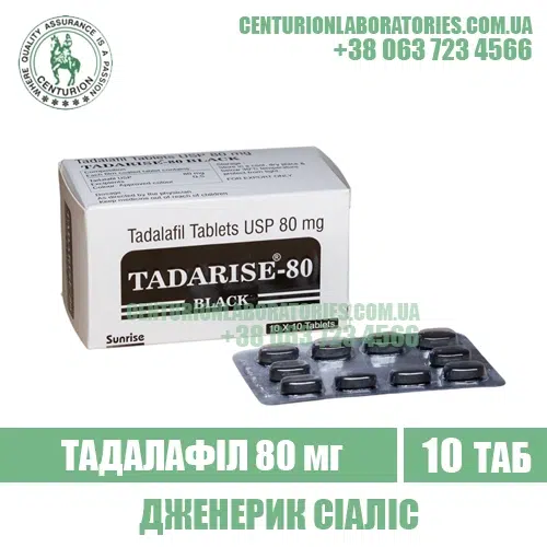 TADARISE 80 Black купити в Україні