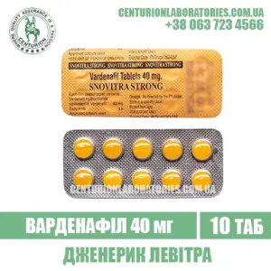 Левітра SNOVITRA 40 STRONG Варденафіл 40 мг