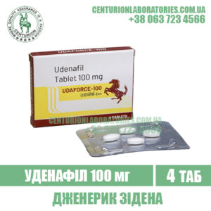 UDAFORCE 100 купити в Україні