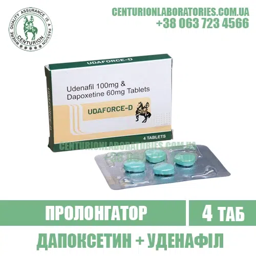 UDAFORCE D купити в Україні